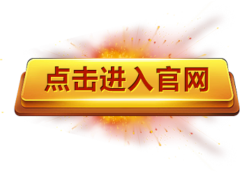 人生就是博z6.com